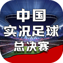 3868银河总站