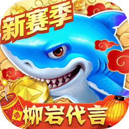 b体育app手机版