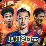 亚赢体育官网下载