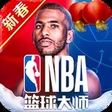 b体育官方app下载最新版本