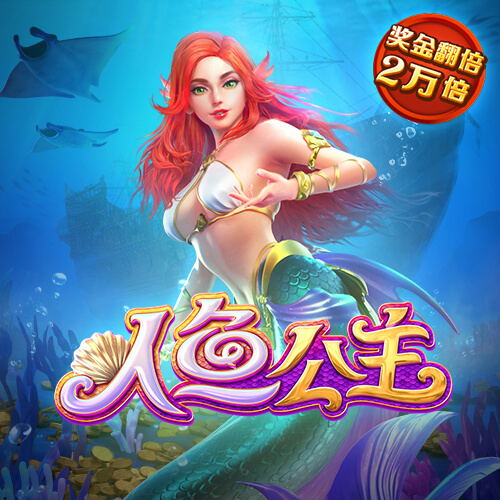 爱体育app官网登录入口手机版