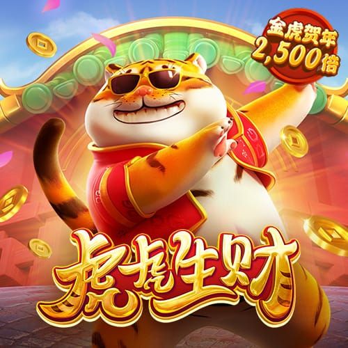 大红鹰dhy7788