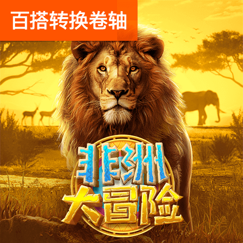 bwin体育APP官方网站
