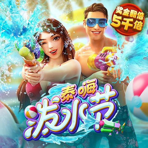 bepla体育官网