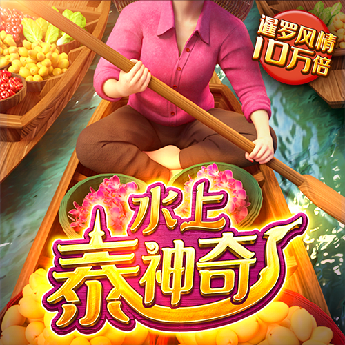 ng南宫28官网