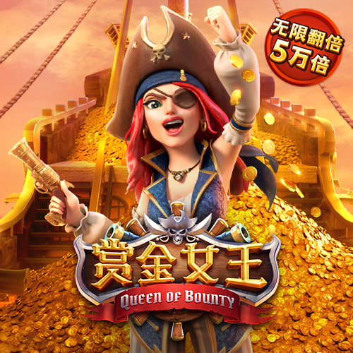 Betway必威手机版