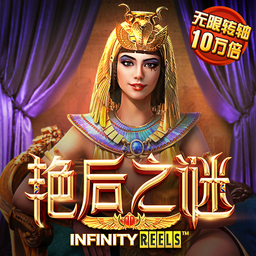 196体育