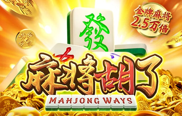 欧宝ob体育app下载