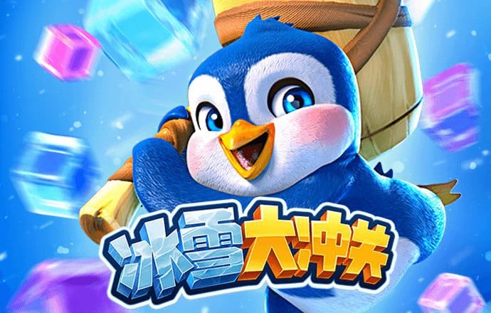 888集团电子官方网站