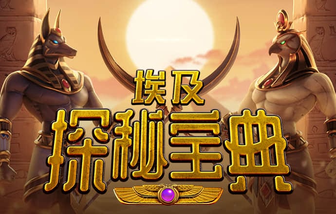 南宫体育官网入口
