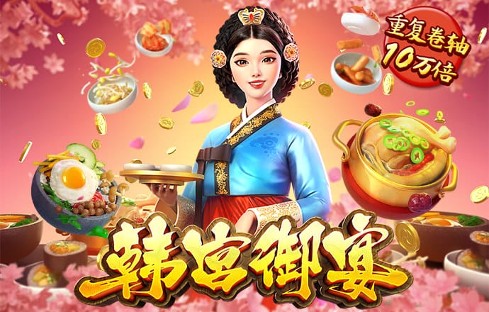 悦博体育官网