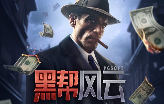 飞亚体育官方网站