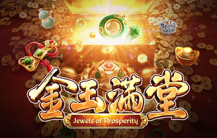 42923金牛版官网最新版