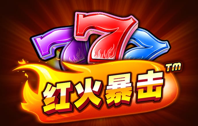 9123彩票welcome大发