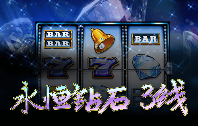 2024最新白菜网站送彩金