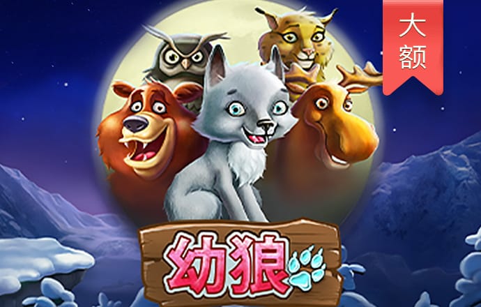 金年会体育app官方网站
