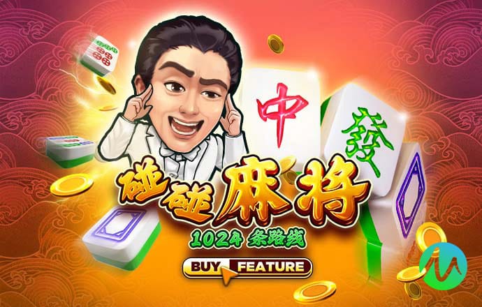 58彩票手机安卓版下载