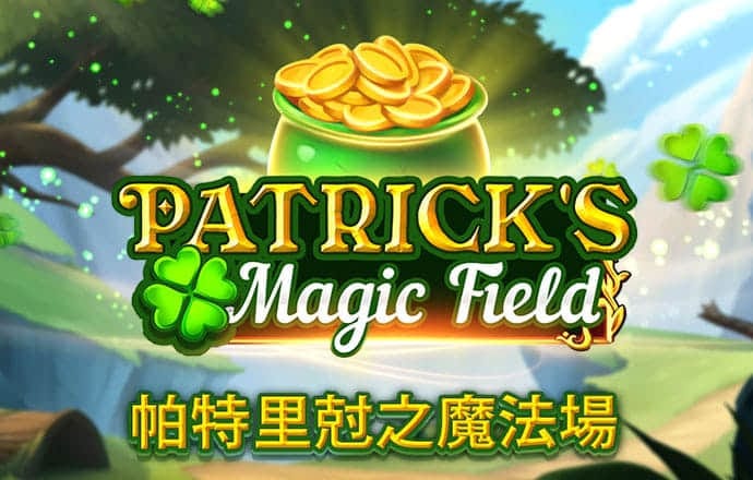 爱游戏官网网页版