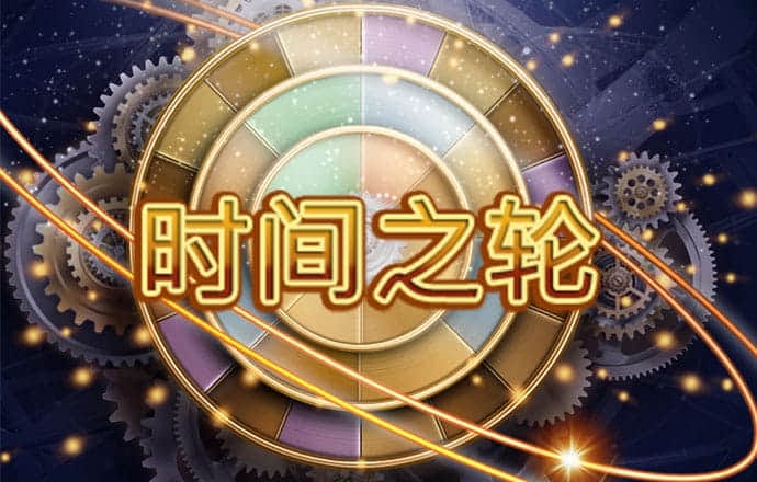 manbetx·万博