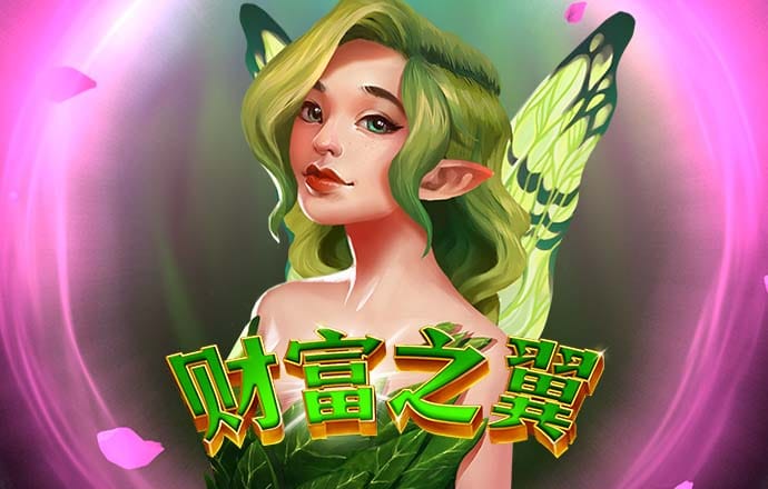 乐鱼官网平台入口