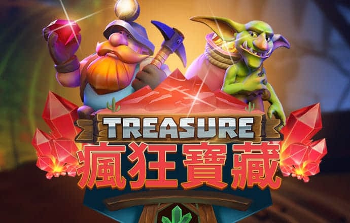 送彩金彩票APP38元