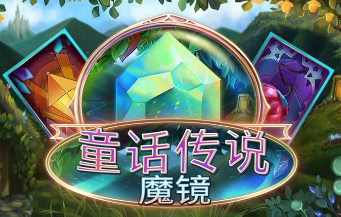 澳门银银河官方版手机版
