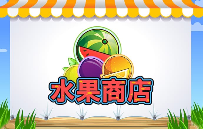 华体汇手机版