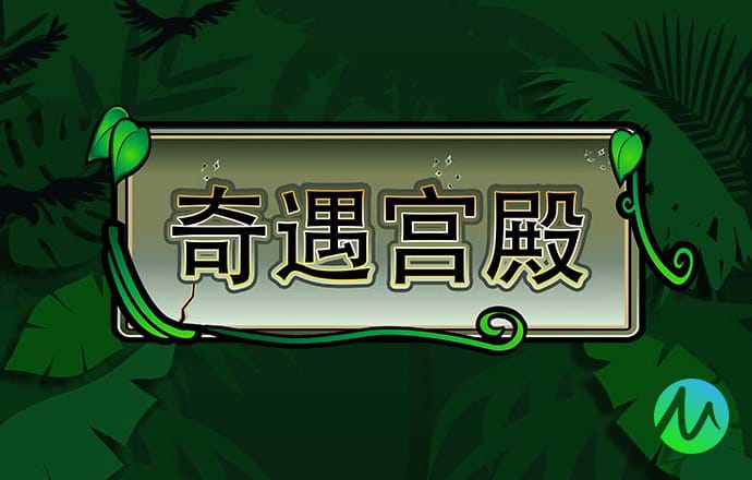 博乐体育网站登录