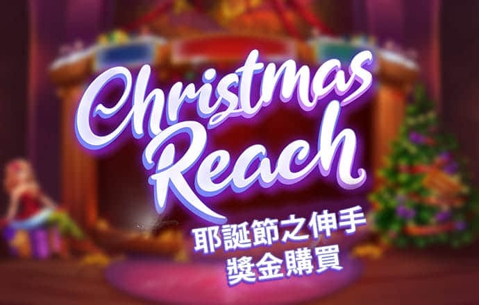 pc28软件下载