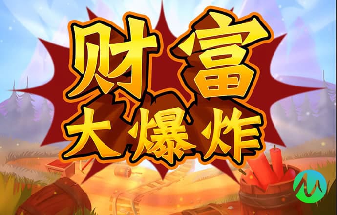 55世纪官网入口