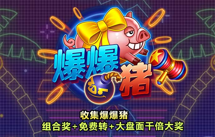 9742波肖门尾图库使用方法