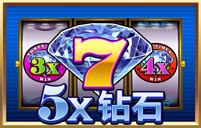 925体育直播app下载最新